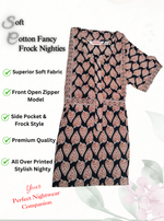 Cotton FROCK Model Casual Wear Nighties | Stylish Pleated Frock Style | Multipurpose Nighties | Pregnancy Wear | Pleated Model | Stylish Nighties for Stylish Women (PWC)