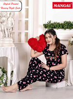 MANGAI Stylish HOSIERY Round Neck Night Suits | Stylish Print's All Over | Top & Bottom Set | Half Sleeve | Trendy Night Suits for Stylish Women's (HRPS)