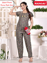 MANGAI Stylish HOSIERY Round Neck Night Suits | Stylish Print's All Over | Top & Bottom Set | Half Sleeve | Trendy Night Suits for Stylish Women's (HRPS)