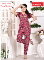 MANGAI Stylish HOSIERY Round Neck Night Suits | Stylish Print's All Over | Top & Bottom Set | Half Sleeve | Trendy Night Suits for Stylish Women's (HRPS)