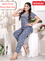 MANGAI Stylish HOSIERY Round Neck Night Suits | Stylish Print's All Over | Top & Bottom Set | Half Sleeve | Trendy Night Suits for Stylish Women's (HRPS)