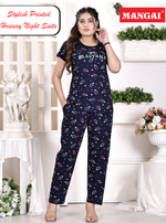 MANGAI Stylish HOSIERY Round Neck Night Suits | Stylish Print's All Over | Top & Bottom Set | Half Sleeve | Trendy Night Suits for Stylish Women's (HRPS)