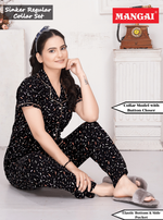 Buy Rayon Printed Collar Night Suits