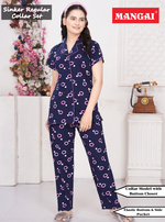 Buy Rayon Printed Collar Night Suits