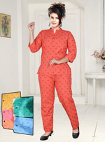New MANGAI Stylish Cotton Night Suits for all Stylish Women's | Long Sleeve with Size Pocket Beautiful all Over Printed Elastic Waist Top & Bottom Cord Set your Perfect Nightwear Companion (MCNS)
