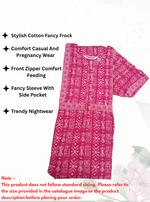 Cotton FROCK Model Casual Wear Nighties | Stylish Pleated Frock Style | Multipurpose Nighties | Pregnancy Wear | Pleated Model | Stylish Nighties for Stylish Women (PWC)