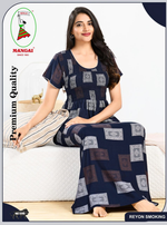 MANGAI RAYON Smocking Nighty | Beautiful Pleated Design | Side Pocket | Stylish Nighty for Trendy Women's | Your Perfect Nightwear Collection's (SRN)