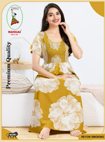 MANGAI RAYON Smocking Nighty | Beautiful Pleated Design | Side Pocket | Stylish Nighty for Trendy Women's | Your Perfect Nightwear Collection's (SRN)