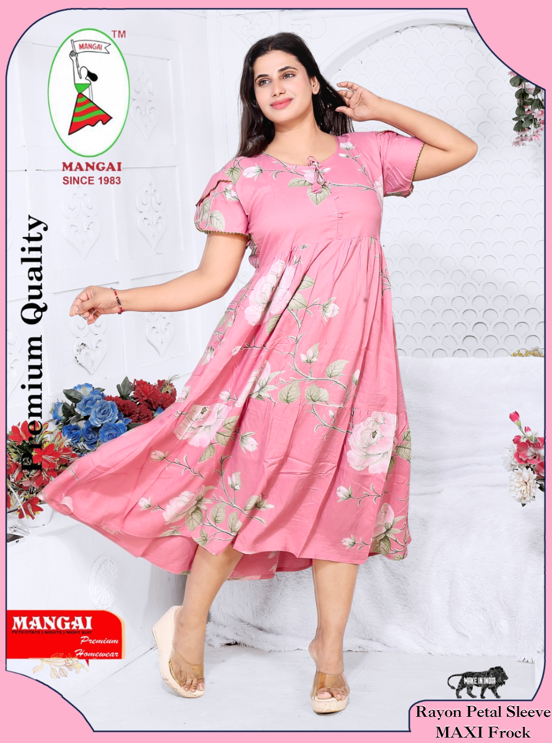 Rayon MAXI FROCK Model Nighties | Fancy Petal Sleeve | Fancy Neck & Side Pocket | Pleated Frock MAXI Style | Trendy Collection's for Stylish Women & Teenage Girl (FSF)