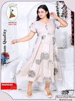 Rayon MAXI FROCK Model Nighties | Fancy Petal Sleeve | Fancy Neck & Side Pocket | Pleated Frock MAXI Style | Trendy Collection's for Stylish Women & Teenage Girl (FSF)