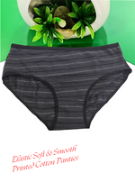 AUSM Premium Cotton Printed 3-Piece Pack – Elastic Outer, Stretchable Panties for Women & Teenage Girls (LUNARI PRNTED PNTYS)