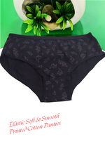 AUSM Premium Cotton Printed 3-Piece Pack – Elastic Outer, Stretchable Panties for Women & Teenage Girls (LUNARI PRNTED PNTYS)