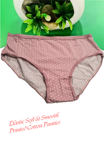 AUSM Premium Cotton Printed 3-Piece Pack – Elastic Outer, Stretchable Panties for Women & Teenage Girls (LUNARI PRNTED PNTYS)