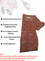 Cotton FROCK Model Casual Wear Nighties | Stylish Pleated Frock Style | Multipurpose Nighties | Pregnancy Wear | Pleated Model | Stylish Nighties for Stylish Women (PWC)