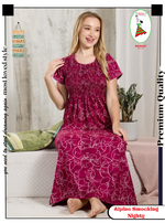 ALPINE Smocking Nighty | Beautiful Pleated Design | Side Pocket | Stylish Nighty for Trendy Women's | Your Perfect Nightwear Collection's (ALS)