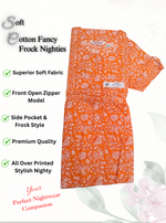 Cotton FROCK Model Casual Wear Nighties | Stylish Pleated Frock Style | Multipurpose Nighties | Pregnancy Wear | Pleated Model | Stylish Nighties for Stylish Women (PWC)