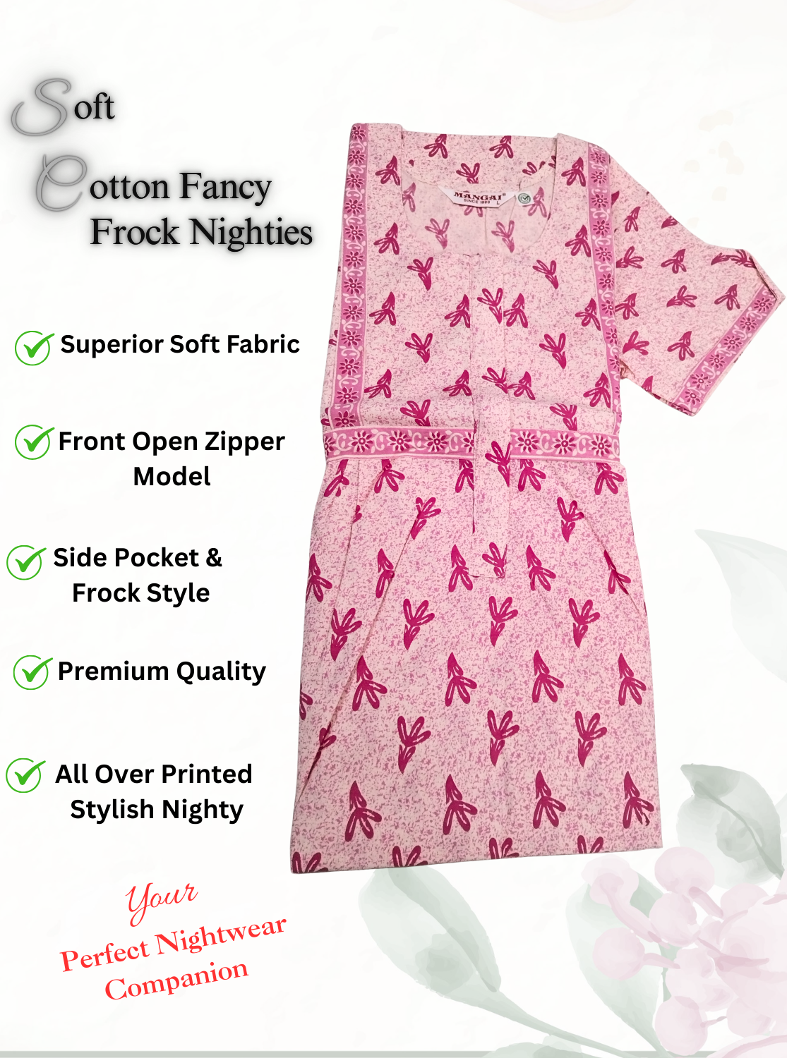 Cotton FROCK Model Casual Wear Nighties | Stylish Pleated Frock Style | Multipurpose Nighties | Pregnancy Wear | Pleated Model | Stylish Nighties for Stylish Women (PWC)