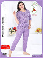 MANGAI Premium Cotton Printed Night Suits | Stylish Print's All Over | Top & Bottom Set | 3/4 Sleeve | Trendy Night Suits for Stylish Women's (CNS)