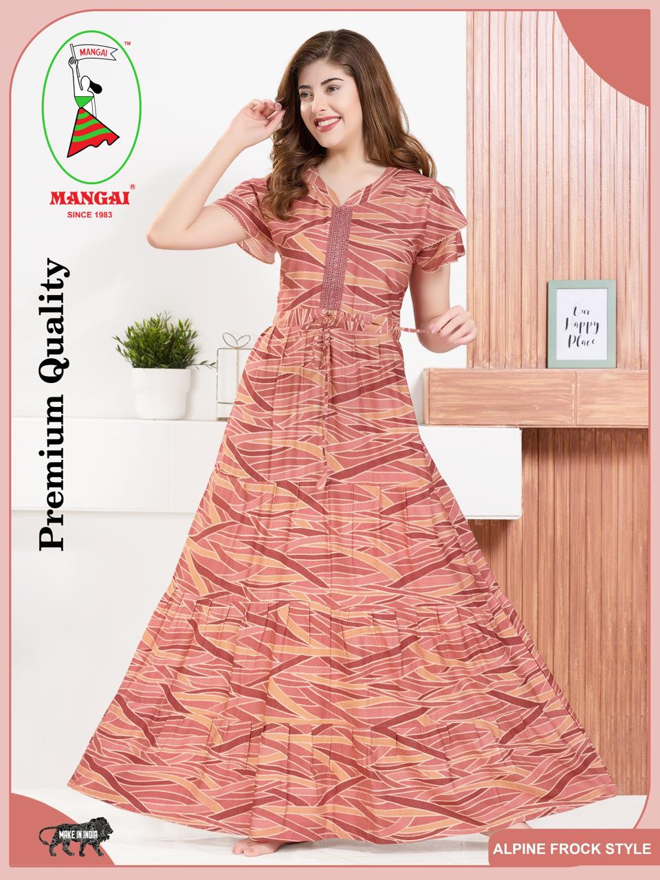Stylish Arrivals Alpine Gathering Frock Model Night Gown's | Front Adjustable Gathering Style Rope Rope | Puff Sleeve | Trending Collection's for Stylish Women's (GFF)