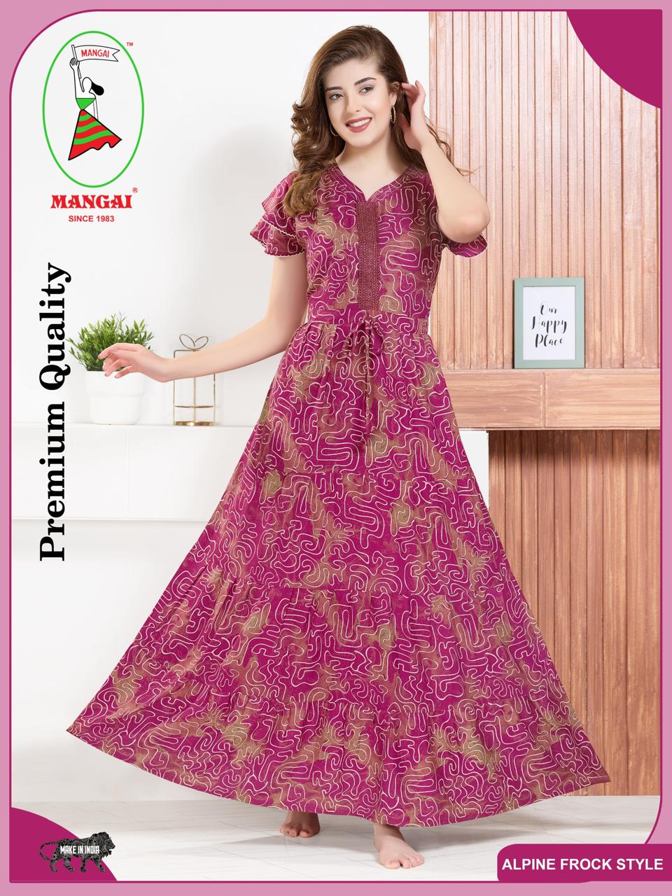 Stylish Arrivals Alpine Gathering Frock Model Night Gown's | Front Adjustable Gathering Style Rope Rope | Puff Sleeve | Trending Collection's for Stylish Women's (GFF)