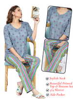 MANGAI Premium Cotton Printed Cambric Night Suits | Stylish Print's All Over | Top & Bottom Set | 3/4 Sleeve | Trendy Night Suits for Stylish Women's (CMNS)