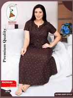 New Arrivals Alpine KURTI Style Nighties| Beautiful Stylish KURTI Model | Half Sleeve | Without Zipper | Stylish Thread Tied Front Closed Type | Fresh Collection's for Stylish Women's MKA (H/S)