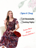 Buy ALPINE Smokey Nighties Online