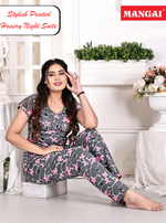 MANGAI Stylish HOSIERY Round Neck Night Suits | Stylish Print's All Over | Top & Bottom Set | Half Sleeve | Trendy Night Suits for Stylish Women's (HRPS)