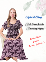 ALPINE Smokey Nighty Online