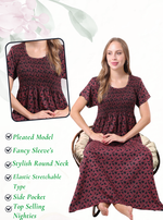 Buy Smokey Nighties Online