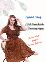 ONLY MINE Premium Smokey Nighty | Stretchable Elastic Type | Beautiful Pleated Model | Side Pocket | Stylish Nighty for Stylish Women's (OM-RAH)