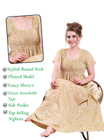 ONLY MINE Premium Smokey Nighty | Stretchable Elastic Type | Beautiful Pleated Model | Side Pocket | Stylish Nighty for Stylish Women's (OM-RAH)