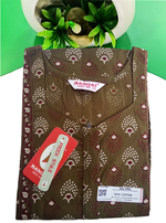 Cotton FROCK Model Casual Wear Nighties | Stylish Pleated Frock Style | Multipurpose Nighties | Pregnancy Wear | Pleated Model | Stylish Nighties for Stylish Women (PWC)