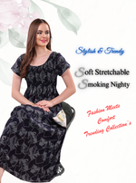 MANGAI Premium RAYON Smokey Nighty