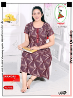 New Arrivals MANGAI Alpine KURTI Style Nighties| Beautiful Stylish KURTI Model | Half Sleeve | Without Zipper | Stylish Thread Tied Front Closed Type | Fresh Collection's for Stylish Women's MKA (H/S)