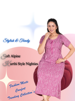 Shop Alpine Kurti Style Nighties Online