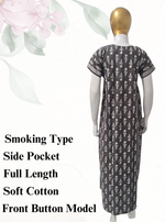 Smokey Nighties Online