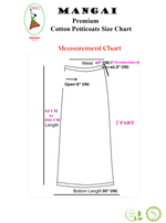 MANGAI Premium Elegant Cotton Petticoats - 6 Part | Matched Drawstring | Transitional & Comfortable, Multiple Colours | Premium Branded Women's Cotton Embroidery Petticoats (EGT-PC)
