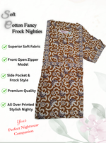 Cotton FROCK Model Casual Wear Nighties | Stylish Pleated Frock Style | Multipurpose Nighties | Pregnancy Wear | Pleated Model | Stylish Nighties for Stylish Women (PWC)