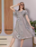 Large / Taupe Grey