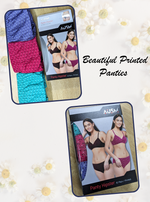 AUSM Premium Cotton Printed Panties | Superior Quality | Flexible Elastic Fit | Pack of 3 (PRNTED PNTYS)